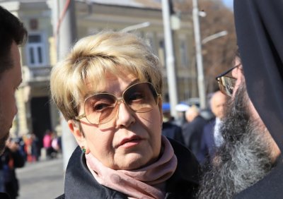 Стар списък на Дирекция Международни връзки и протокол в Народното