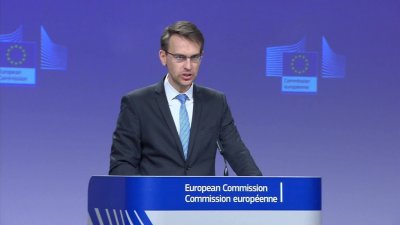 Европейската комисия ЕК обяви че не може да се има