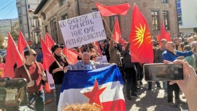 И македонският външен министър не остана по-назад: Името на клуба в Охрид е провокация