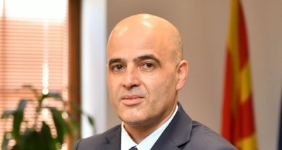 Премиерът на Република Северна Македония нарече откриването на българския клуб