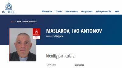Издирваният като поръчител на убийството на Станка Марангозова Иво Масларов