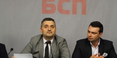 ДРАМА В ЧЕРВЕНО: Изгониха Кирил Добрев и Калоян Паргов от пленума на БСП