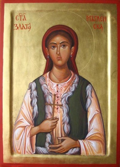 Днес да почерпят Златките 