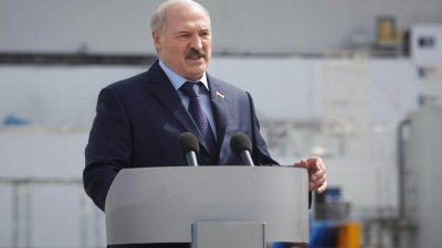 Беларус мина на режим антитерористична операция