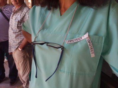 Спешните медици в Пловдив се вдигат на протест 