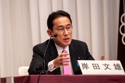 Министър председателят на Япония Фумио Кишида нареди в понеделник разследване на