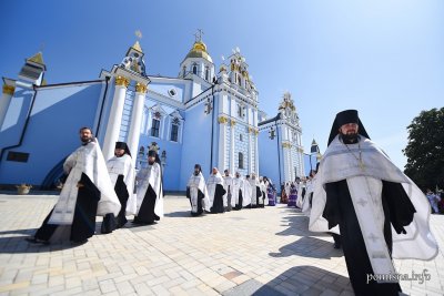Украйна разследва епископ за дейност в интерес на Русия