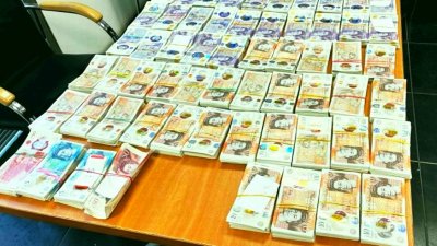 Митничари откриха валута за над 1 млн. лв. на "Капитан Андреево" (СНИМКА)