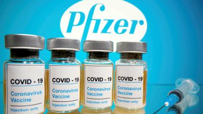 Пфайзер вдига четворно цената на COVID-ваксината в САЩ