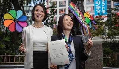 Токио приема заявления за еднополови партньорства