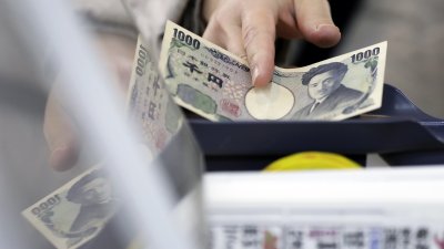 Япония отчете рекордно увеличение на търговския си дефицит достигнал 11 01
