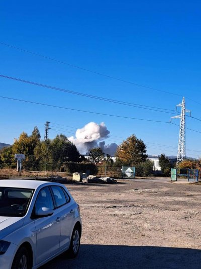 Силен взрив в оръжейния завод Арсенал в Казанлък обезпокои жителите