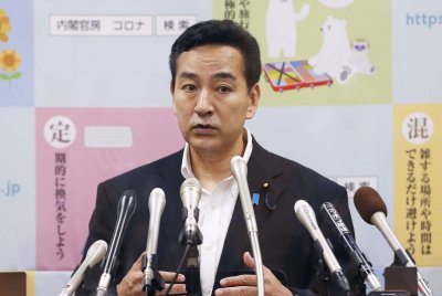 Министърът на икономическото съживяване на Япония се оттегли в понеделник