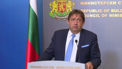 Шишков: Язовир „Кюстендил“ няма да бъде завършен