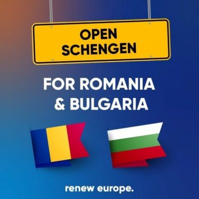България и Румъния са готови да се присъединят към Шенген