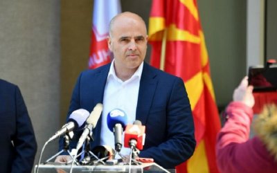 Македонците отварят свой клуб в Благоевград