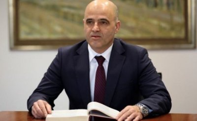 Димитър Ковачевски при подписването от ЕС и РСМ на споразумение за оперативно сътрудничество в управлението на границите
