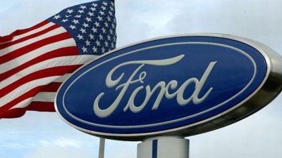 "Форд" финализира напускането на руския пазар