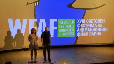 Чилийски филм спечели Гран при на Световния фестивал на анимацията във Варна