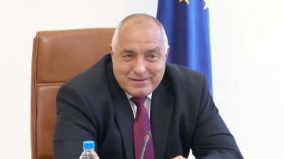 Лидерът на ГЕРБ Бойко Борисов съобщи че в понеделник ще