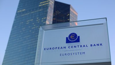 Европейската централна банка ЕЦБ повиши основния лихвен процент по заемите