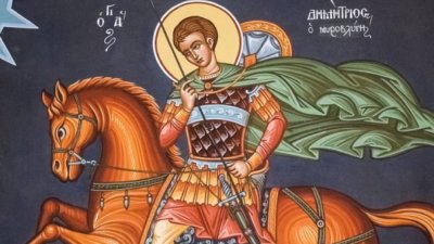 На 26 октомври Българската православна църква отбелязва Димитровден Народната пословица