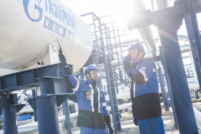 Руската енергийна компания Газпром отчете намаление на добива на газ