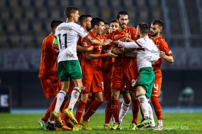УЕФА глоби само с 15 бона Северна Македония за освиркването на българския химн