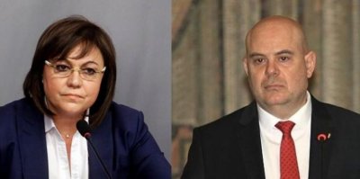 Гешев се срещал с депутатите в опит да постигне единение на обществото