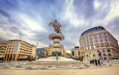 Властите в Република Северна Македония забраниха създаването на ново българско