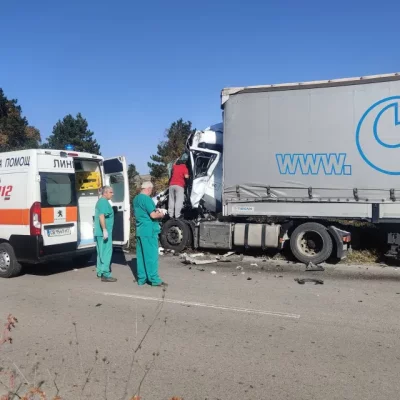 Тежка катастрофа с два тежкотоварни камиона с турска регистрация е станала на