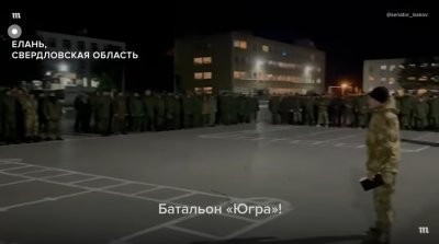 В края на септември в Руската федерация започна частична мобилизация