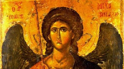 Българската православна църква почита днес паметта на свети Архангел Михаил