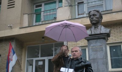 Сънародниците ни в Босилеград отбелязаха Деня на Западните покрайнини въпреки
