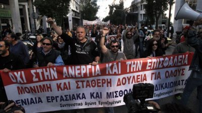 Гърция блокирана от ефективна 24-часова стачка