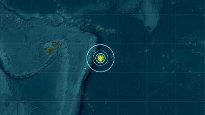 Мощно земетресение от 7,5 удари Тонга