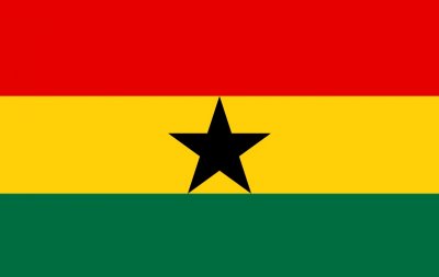 Президентът на Гана Нана Аддо Данква Акуфо Адо заяви че страната