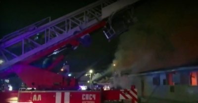 13 души са загинали при пожара в нощния клуб в Русия
