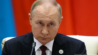 Руският президент Владимир Путин не планира да говори на срещата