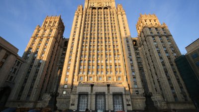 Посланикът на Молдова в Москва Лилиан Дарий беше извикан в руското