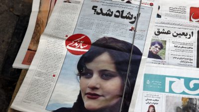 Първа смъртна присъда в Иран заради протестите