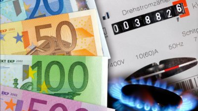 Германската ценова „газова спирачка“ ще струва 54 млрд. евро