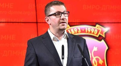 Изявлението на лидера на опозиционната ВМРО ДПМНЕ в РС Македония Християн