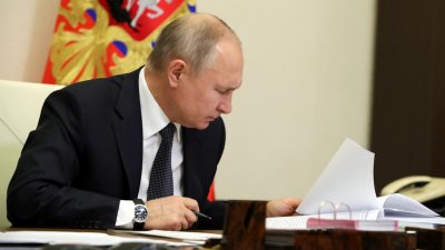 Руският президент Владимир Путин подписа указ за изменение на Правилника