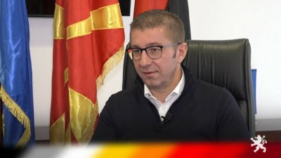 Името и делото на Иван Михайлов взривиха македонисткото единство в РС Македония