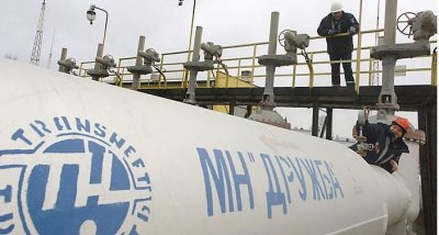 Украйна спря доставките на петрол към Унгария