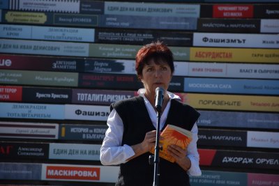 Теодора Димова заслужи наградата на СУ за 2022-а