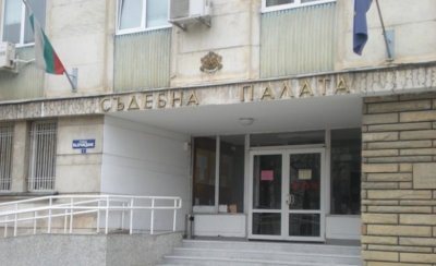 Мъж от Севлиево получи доживотен затвор за убийството на 2 годишната