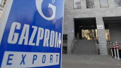 „Газпром“ спечелил дело срещу финландската „Газум“ за невзет газ