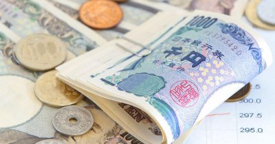 Япония пуска нови банкноти с триизмерни холограми